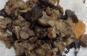 Fried Three Delicacies