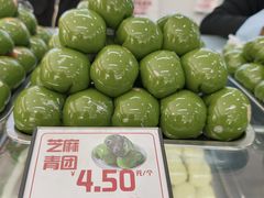 -许阿姨糕团店(南京总店)