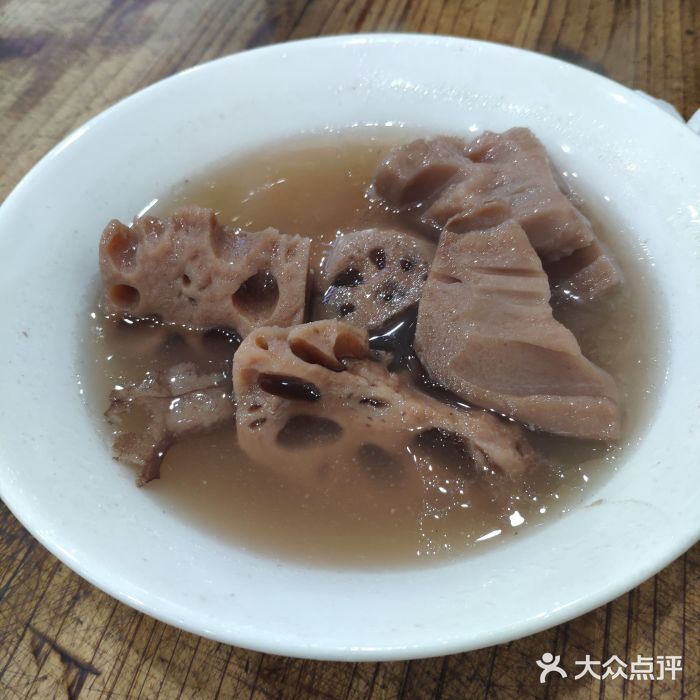 雨田饭店藕汤骨汤图片