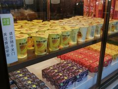 -奈雪的茶(金鹰广场店)