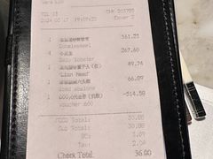 -无锡苏宁银河国际酒店-悦府65中餐厅