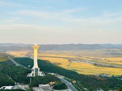 -帽儿山国家森林公园