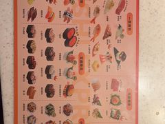 -争鲜回转寿司(东方银座店)