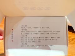 -发酵食堂(屏风街店)