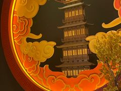 -E+有冰工厂·昆仑寒宫2(五角场店)