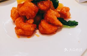 Orange Shrimp Balls