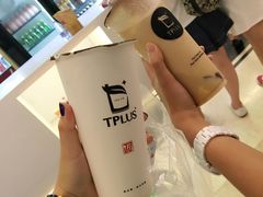 -TPLUS茶家(淮海店)
