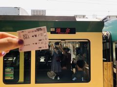 -灌篮高手动画打卡地