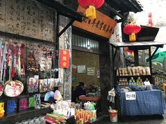 -洪江古商城