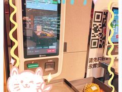 -砂之船奥特莱斯(合肥店)
