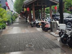 -坂田手造文化街