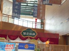 -太阳岛沙滩泳场水上乐园