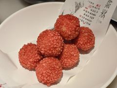 -绿茶餐厅(首开福茂店)