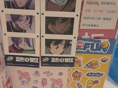 -DQ·蛋糕·冰淇淋(五棵松万达店)