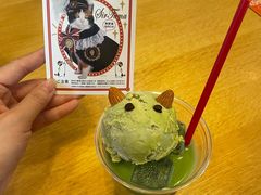 -伊藤久右卫门(宇治本店)