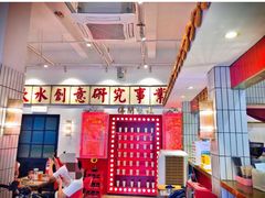 -得闲饮胜公司(智谷店)