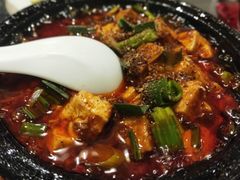 麻婆豆腐-万重锦·人文川菜馆(骡马市店)
