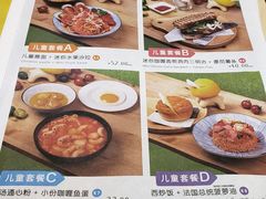 菜单-来龙里 精致 东南亚餐室(万象城店)