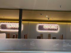 -滇铺子·云南特色菜·第九届野生菌美食节(东风东路c86店)