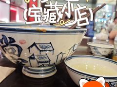 -尚寨嫽扎咧面馆(钟楼店)