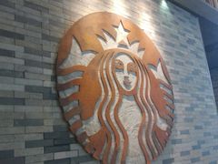-星巴克臻选(湖滨道店)