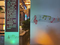 -轩 SUPER LIVE 超级现场(农科路店)