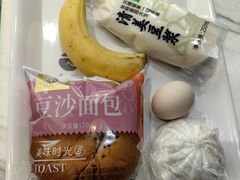 -瑞慈体检上海陆家嘴机构