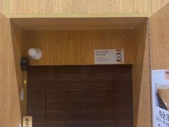 -独食火锅·半米屋台(望平街店)