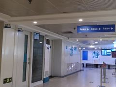 -首都医科大学附属北京同仁医院(西区)