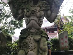 -丰都鬼城名山景区