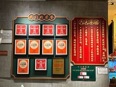 -大鸽饭(汉溪长隆店)