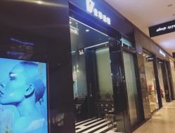 -17.壹柒·美学高定空间