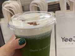 -Yee3·三号椰(上海中山公园龙之梦店)