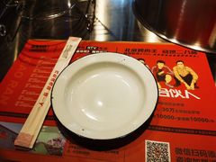 -晓燃地摊烤肉(朝阳双桥店)