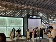 -东浩兰生上海世博展览馆