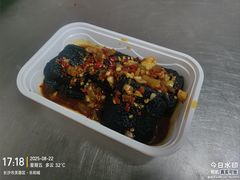 -味上湘菜馆(岳麓山店)