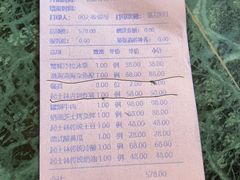 -起士林西餐厅(东经路店)