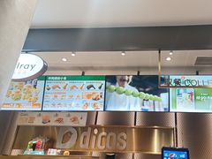 -德克士(长安百货店)