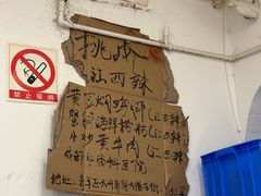-成都吃客(奎星楼店)