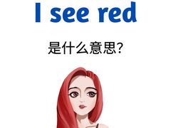 -英孚教育青少儿英语(长宁来福士中心)