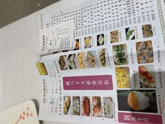 -新兴家喻酒家·羊城名宴(昌岗店)