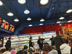 -冒椒火辣(太古里店)