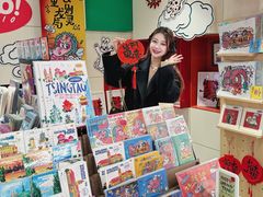 -上街里市集(悦喜客来广场店)