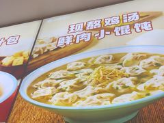 -小杨生煎(金山百联购物中心3楼店)