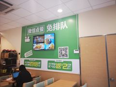 -德克士(宝龙天地店)
