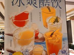 -囍凤楼·粤菜·点心·火锅(温特莱店)