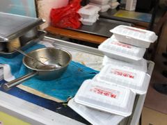原味拌鱼皮-陈添記·祖傳爽鱼皮·西关老字号(广州首店)