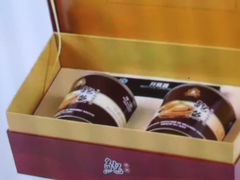 -棒棰岛辽参(长宁旗舰店)