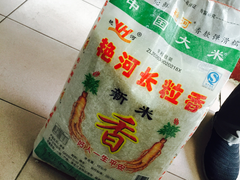 -东记肉骨茶(南阳路店)