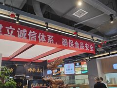 -易裕和·长沙米粉(竹塘西路店)